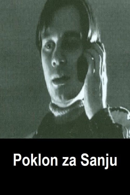Poster for A Present for Sanja