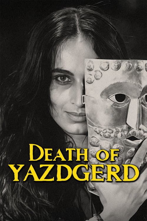 Poster for Death of Yazdgerd