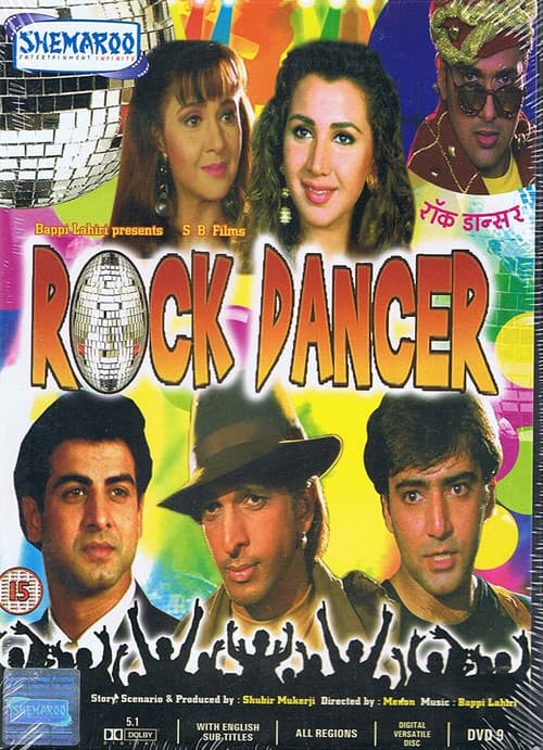 Poster for Rock Dancer