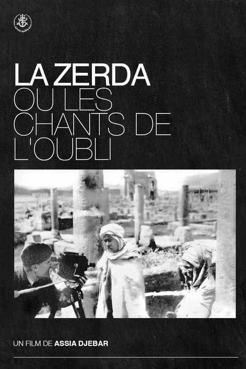 Poster for The Zerda or the Songs of Forgetting