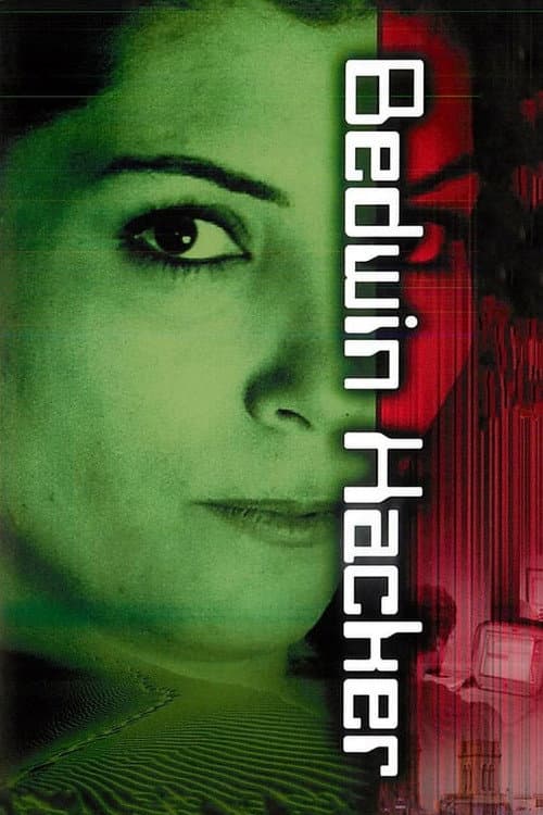 Poster for Bedwin Hacker