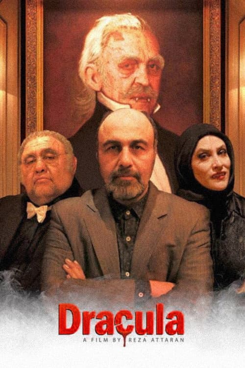 Poster for Dracula