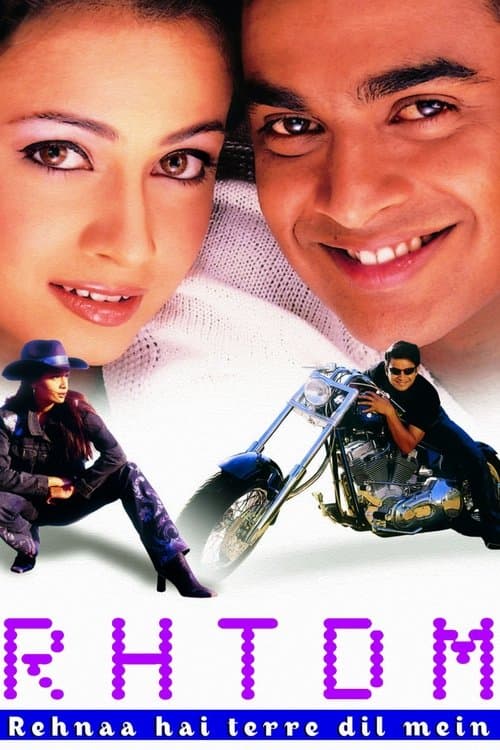 Poster for Rehnaa Hai Terre Dil Mein