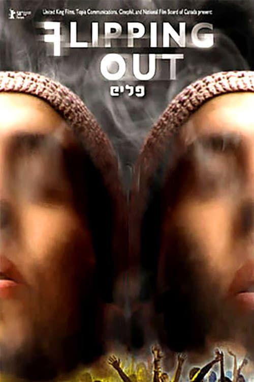 Poster for Flipping Out - Israel's Drug Generation