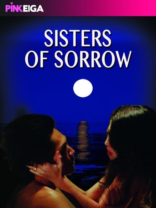 Poster for Sexy Sisters of Sorrow