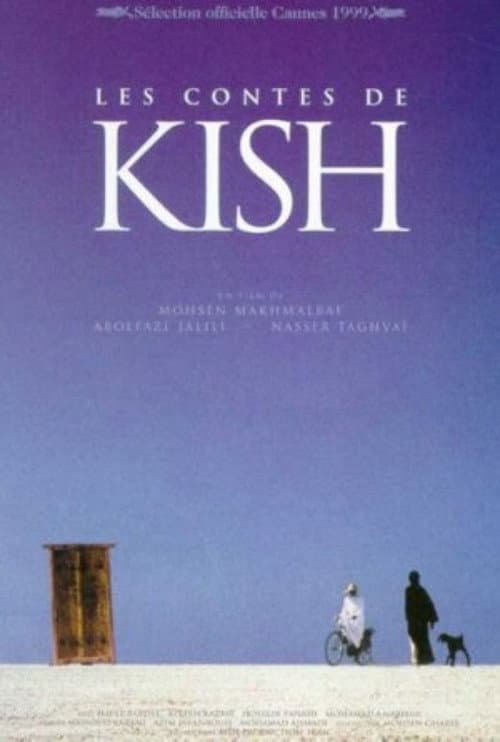 Poster for Tales of Kish
