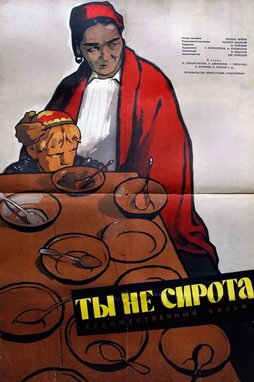 Poster for You Are Not an Orphan
