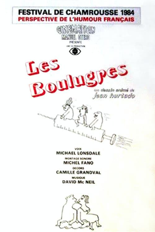 Poster for The Boulugres