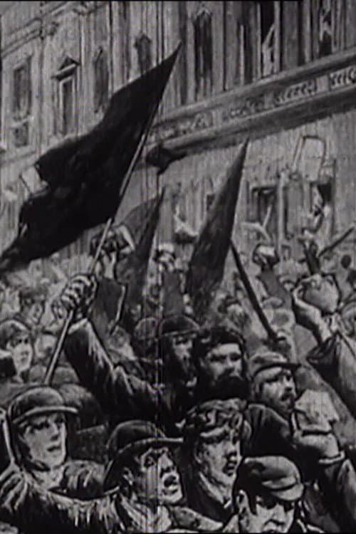 Poster for What About the Workers?