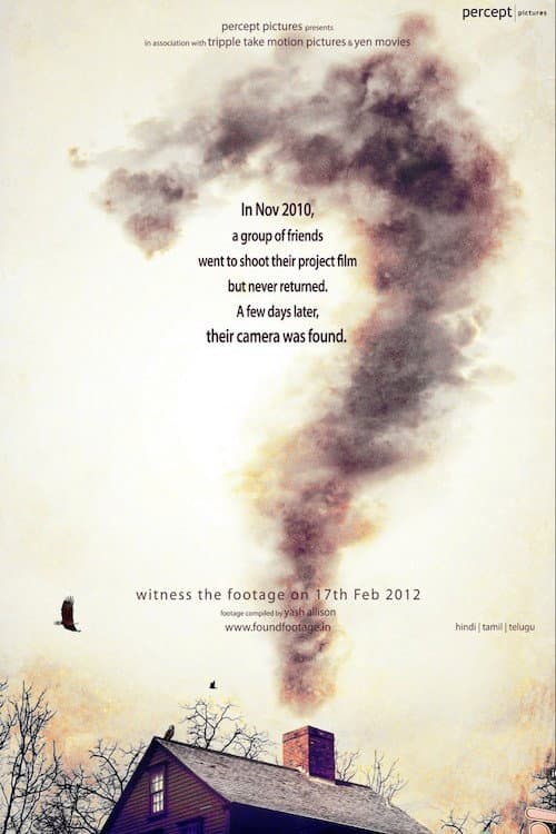 Poster for ?: A Question Mark