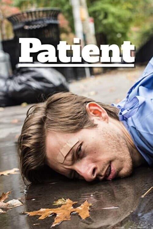 Постер до фільму «Patient»