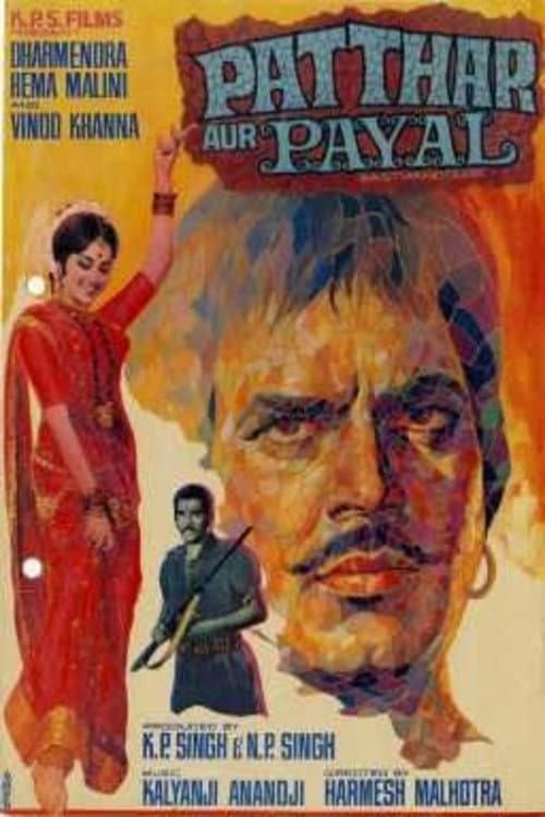 Poster for Patthar Aur Payal