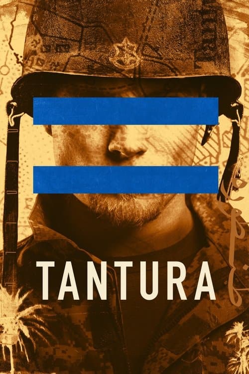 Poster for Tantura