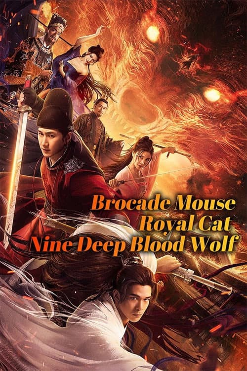 Poster for The Mouse and the Cat: Nine Ghosts Blood Wolf