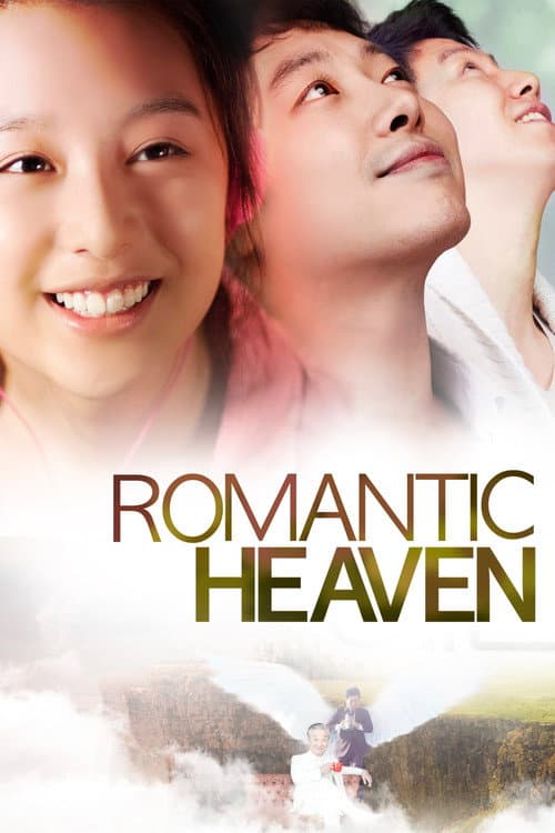 Poster for Romantic Heaven