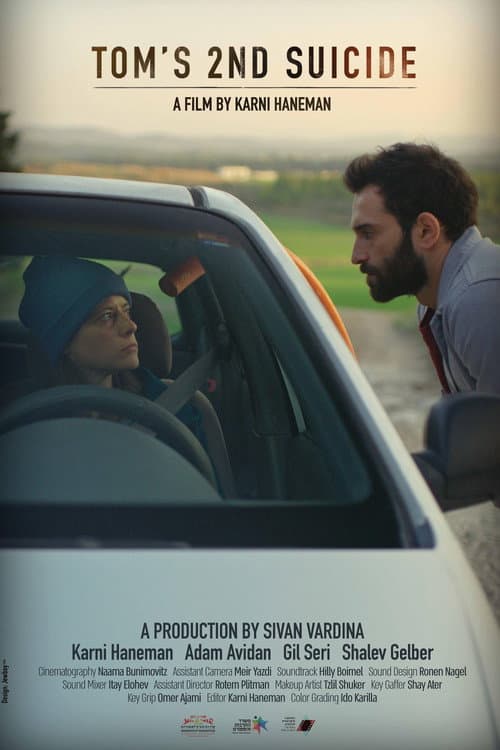 Poster for Tom’s 2nd Suicide