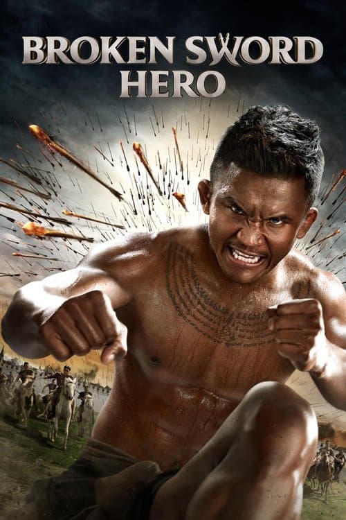 Poster for Broken Sword Hero