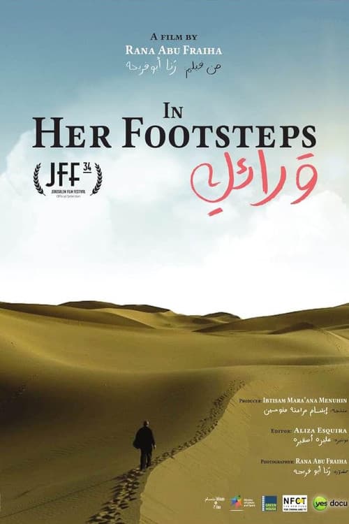 Poster for In Her Footsteps