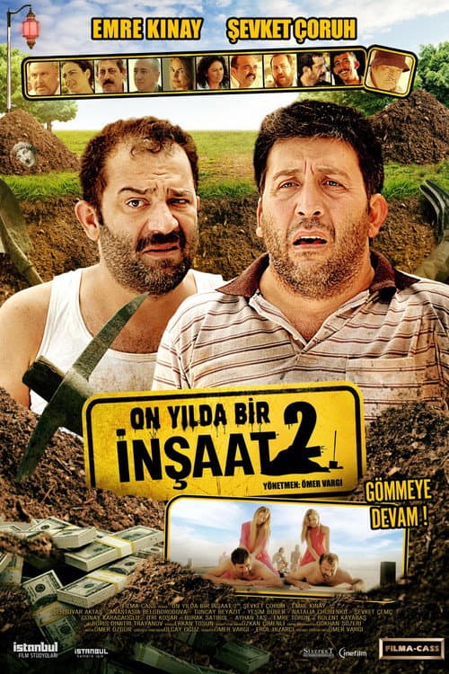 Poster for Under Construction 2