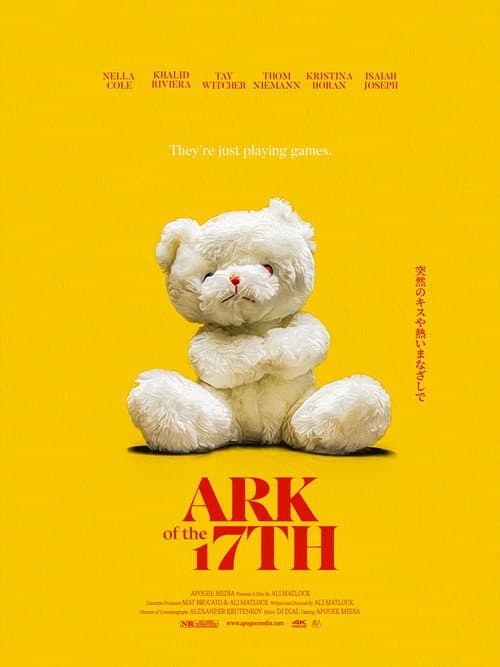 Poster for Ark of the 17th