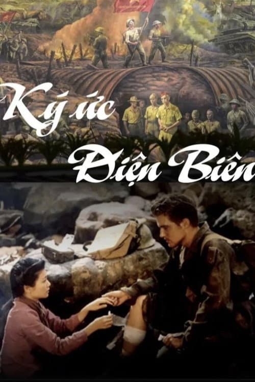 Постер до фільму «Memories of Điện Biên»