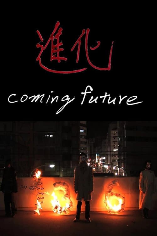 Poster for Coming Future