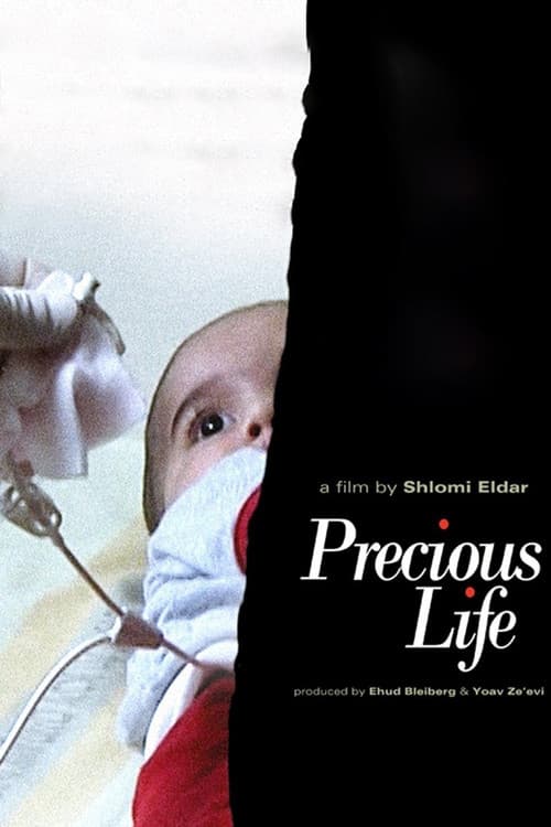 Poster for Precious Life
