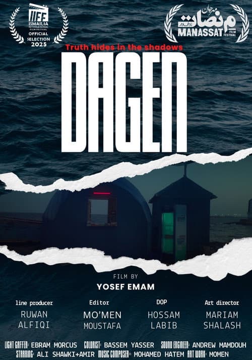 Poster for Dagen