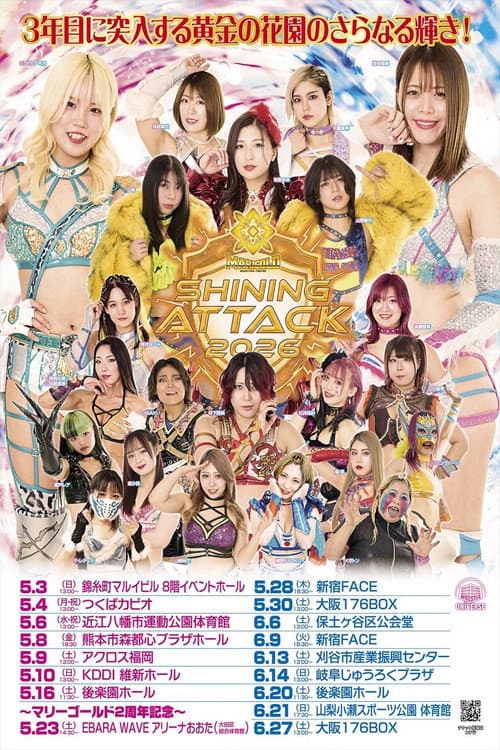 Poster for Marigold Shining Attack 2026 ~ Day 5
