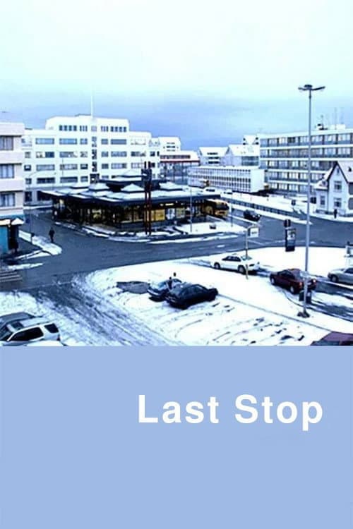 Постер до фільму «Last Stop»