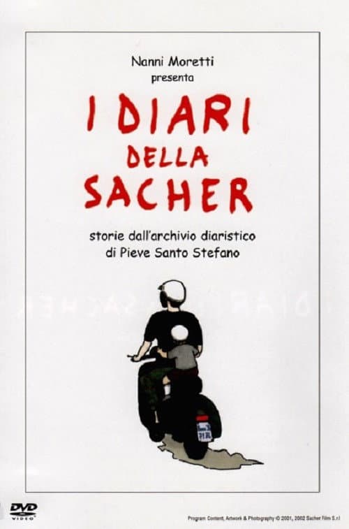Poster for Il salumificio