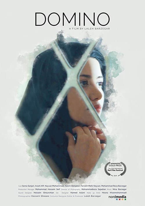 Poster for Domino