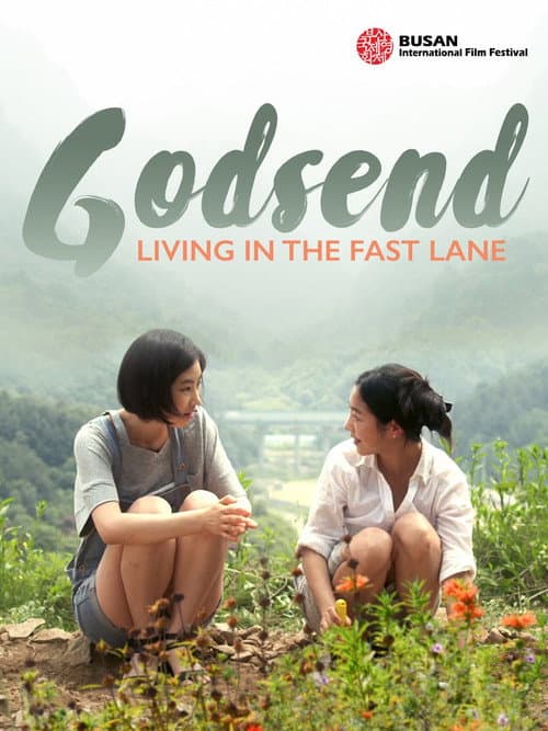 Poster for Godsend
