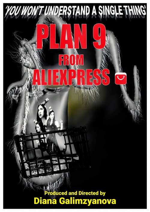 Poster for Plan 9 from Aliexpress