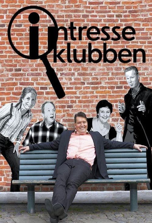 Poster for QI (SE)