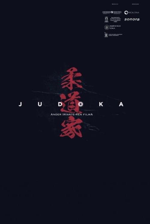 Poster for Judoka