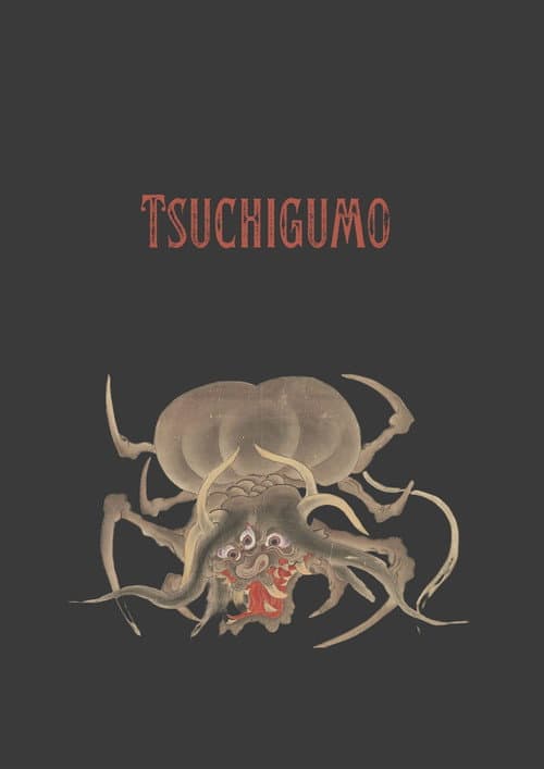 Poster for Tsuchi gumo