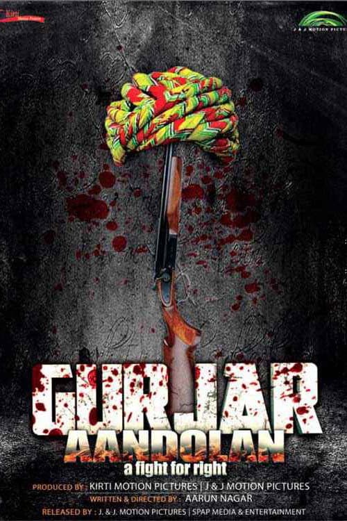 Poster for Gurjar Aandolan