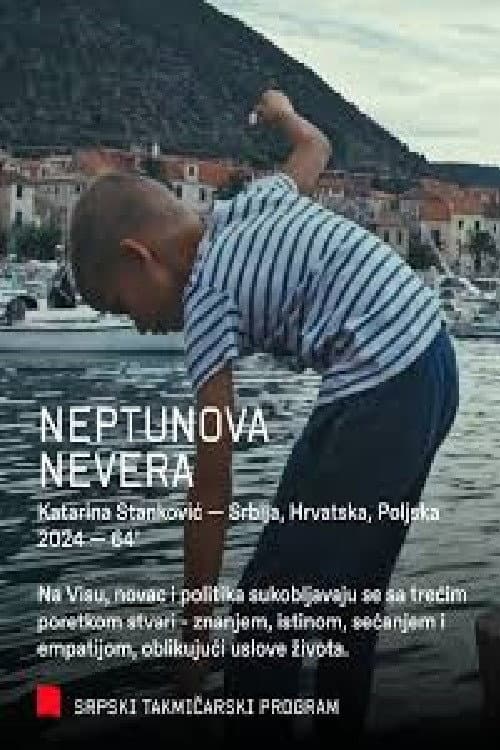 Постер до фільму «The Tempest of Neptun»