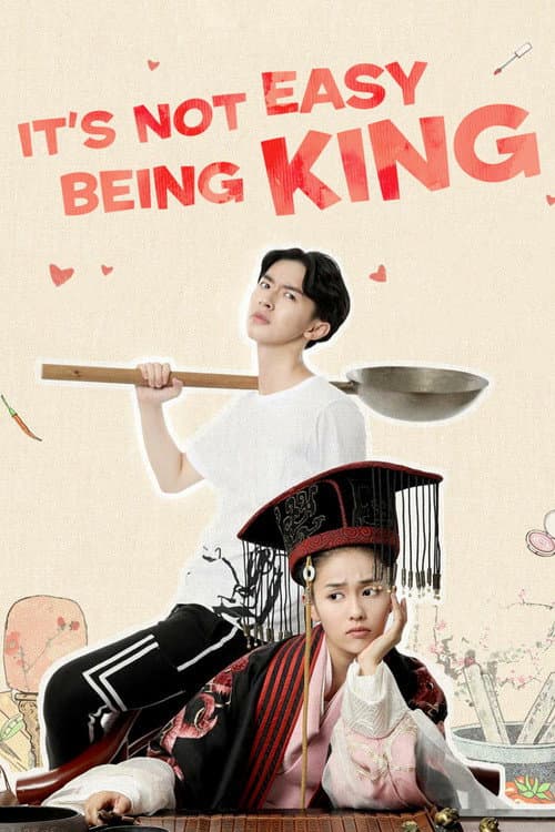 Poster for King is Not Easy