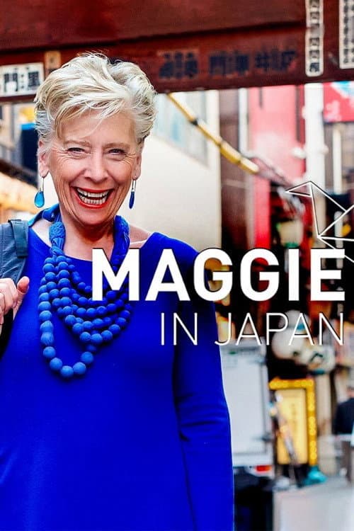Poster for Maggie Beer in Japan