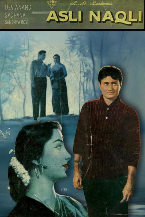 Poster for Asli Naqli
