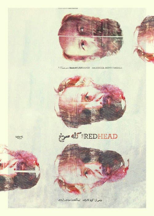 Poster for The Readhead