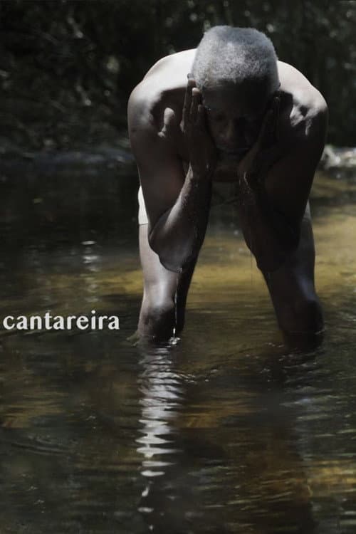 Постер до фільму «Cantareira»