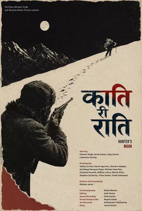 Poster for Hunter's Moon