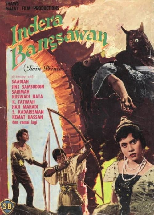 Poster for Indera Bangsawan
