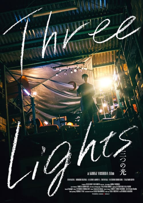 Poster for Three Lights