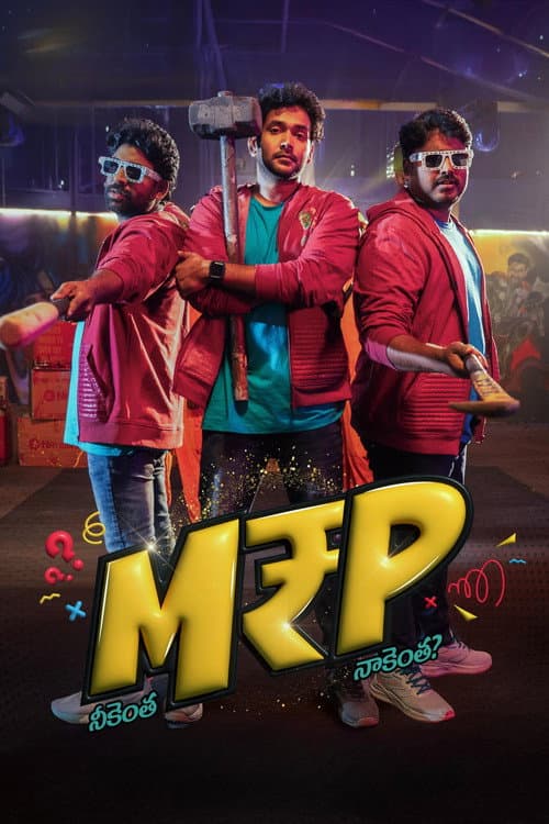 Poster for M.R.P (Neekentha Naakentha)