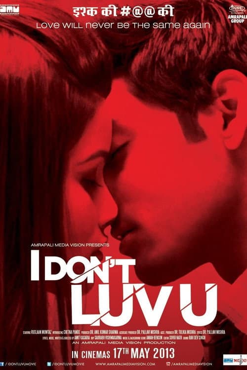Poster for I Don't Luv U