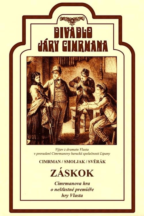Poster for The Stand In